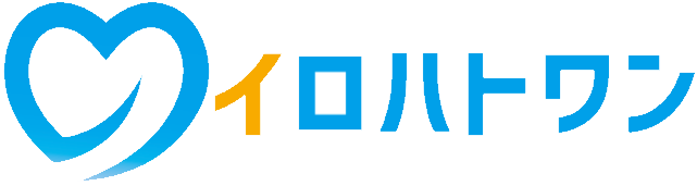 空き家の管理、相続相談ならイロハトワンにお任せください！